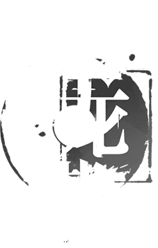归龙潮